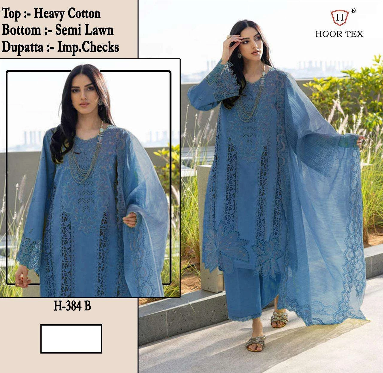 Hoor Tex Hoor Tex Design No – H 384 A-d