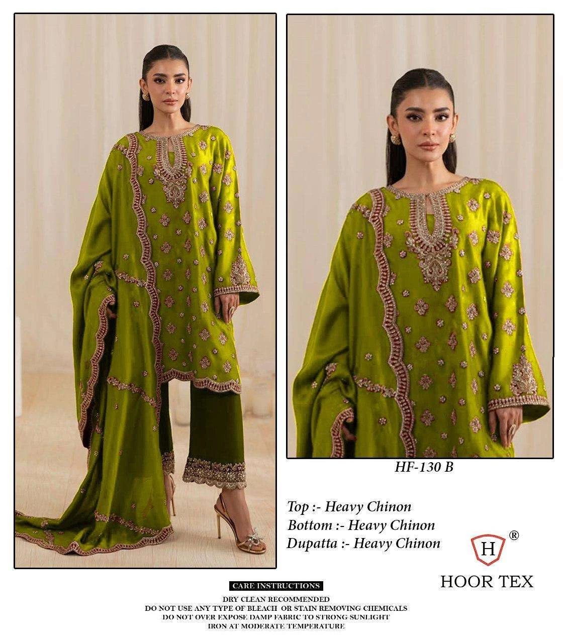 Hoor Tex Hoor Tex Design No – Hf 130 A-c