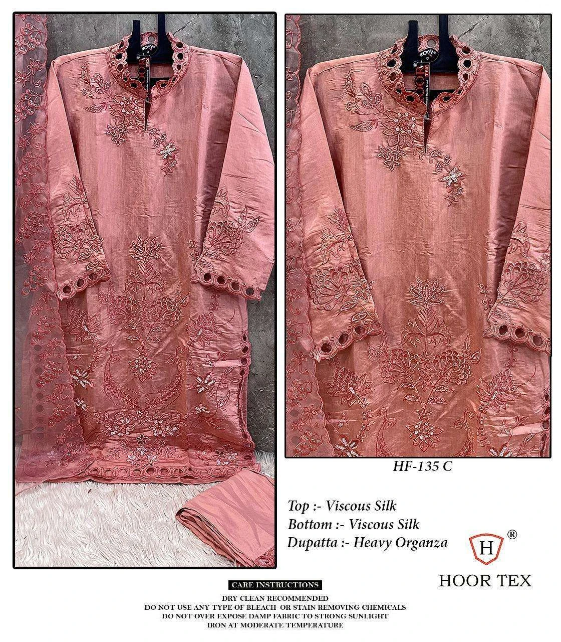 Hoor Tex Hoor Tex Design No – Hf 135 A-c