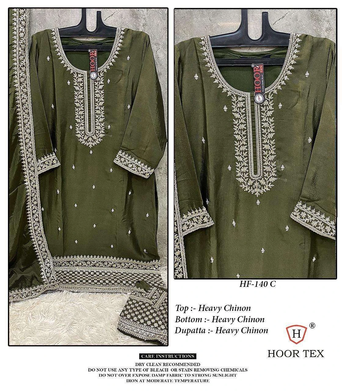 Hoor Tex Hoor Tex Design No – Hf 140 A-d