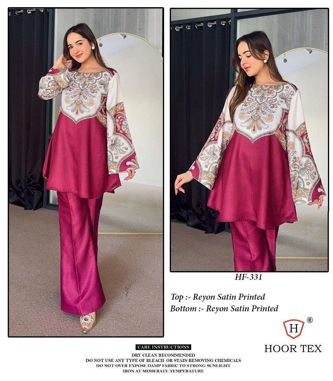 Hoor Tex Hoor Tex Design No – Hf 327-336