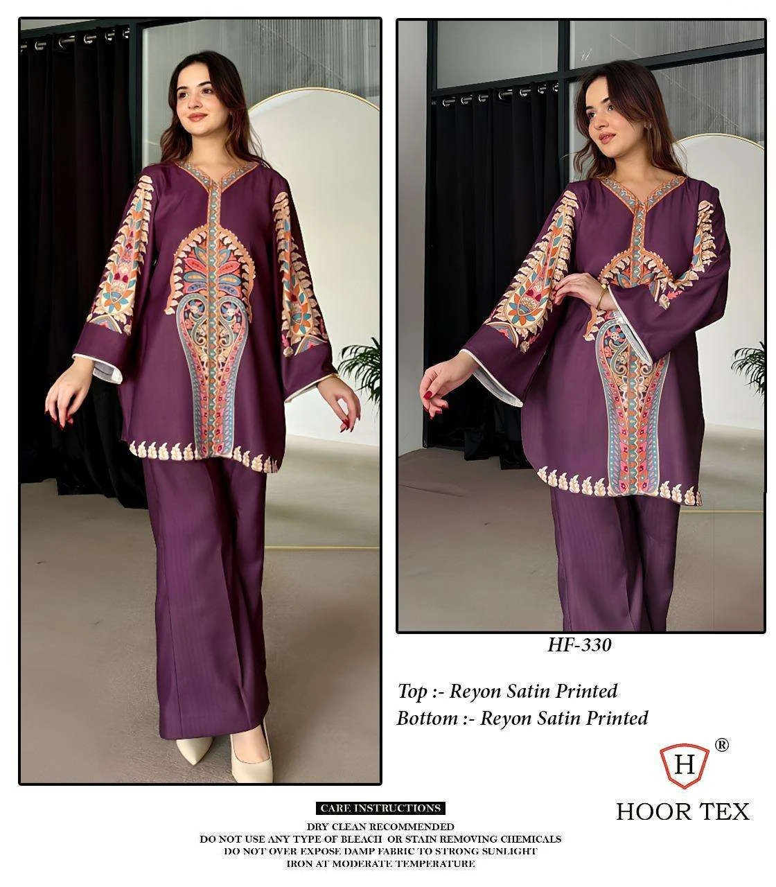 Hoor Tex Hoor Tex Design No – Hf 327-336
