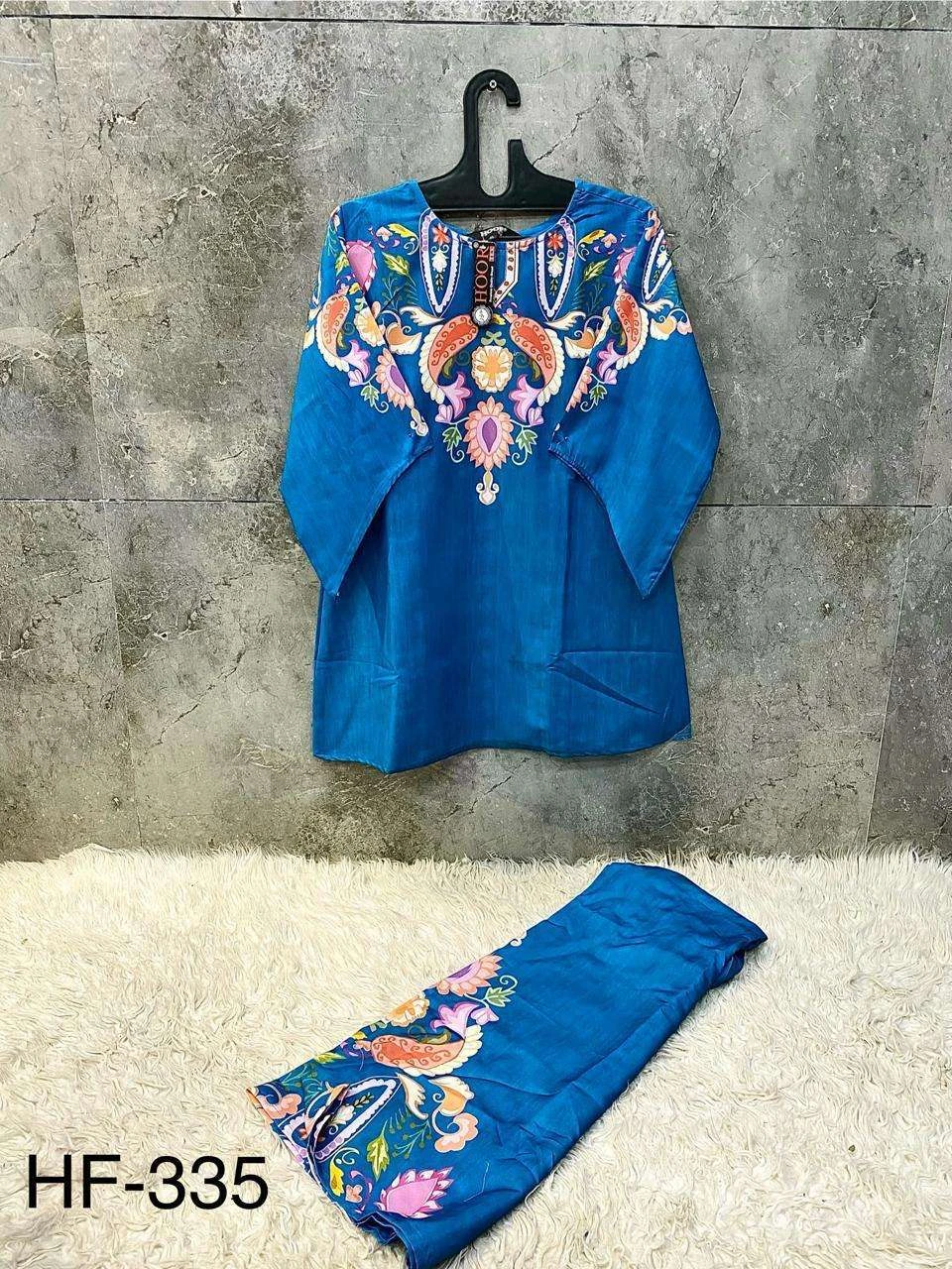 Hoor Tex Hoor Tex Design No – Hf 327-336