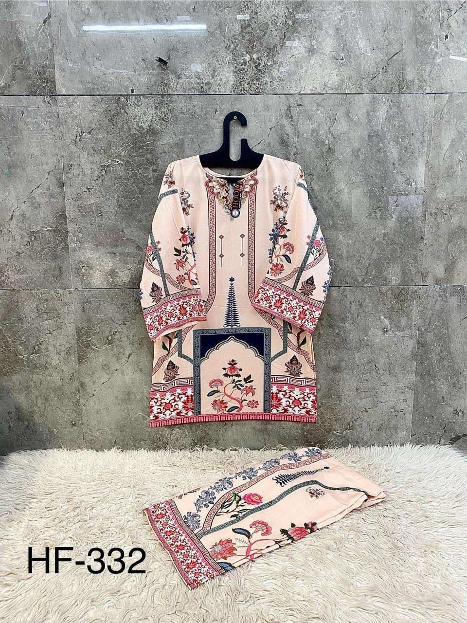 Hoor Tex Hoor Tex Design No – Hf 327-336