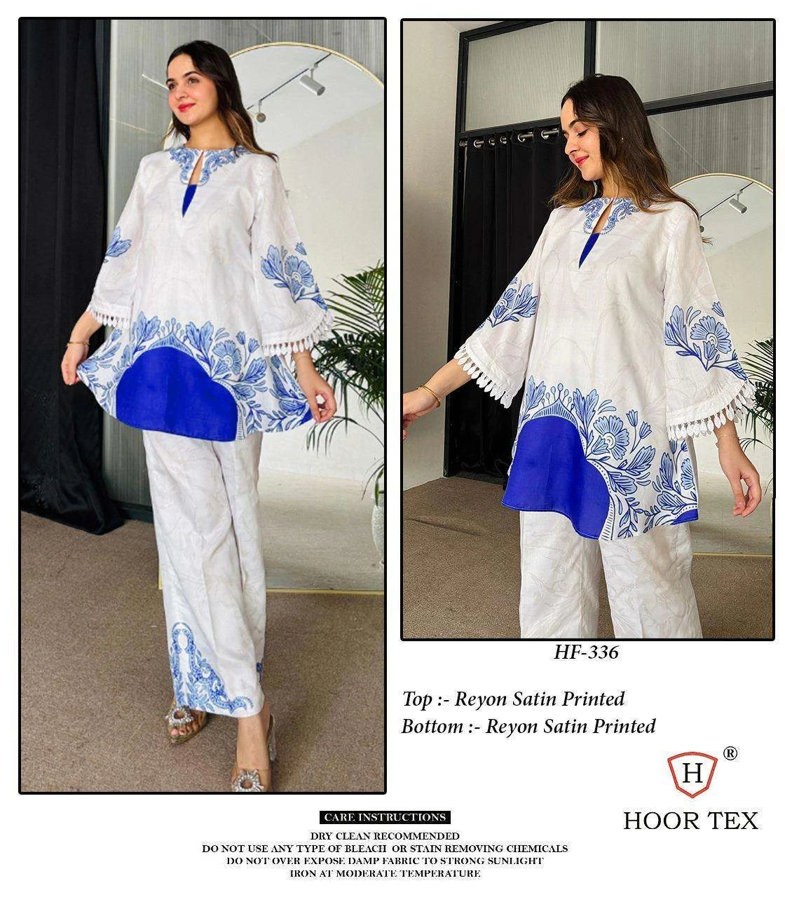 Hoor Tex Hoor Tex Design No – Hf 327-336