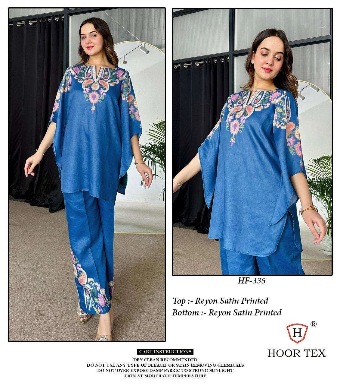 Hoor Tex Hoor Tex Design No – Hf 327-336
