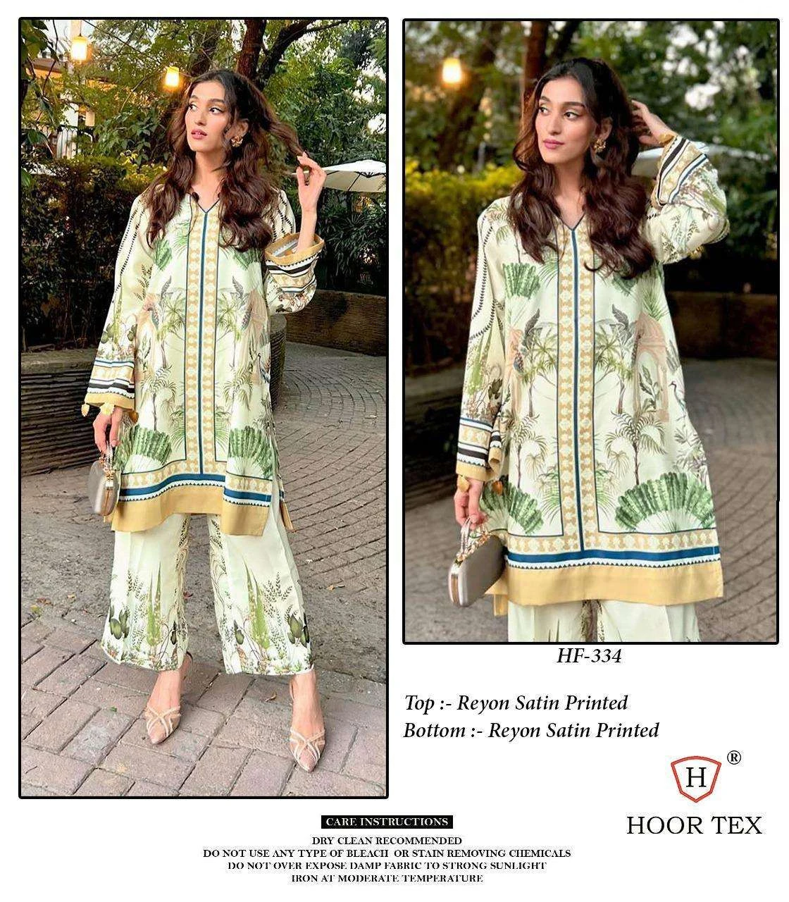 Hoor Tex Hoor Tex Design No – Hf 327-336