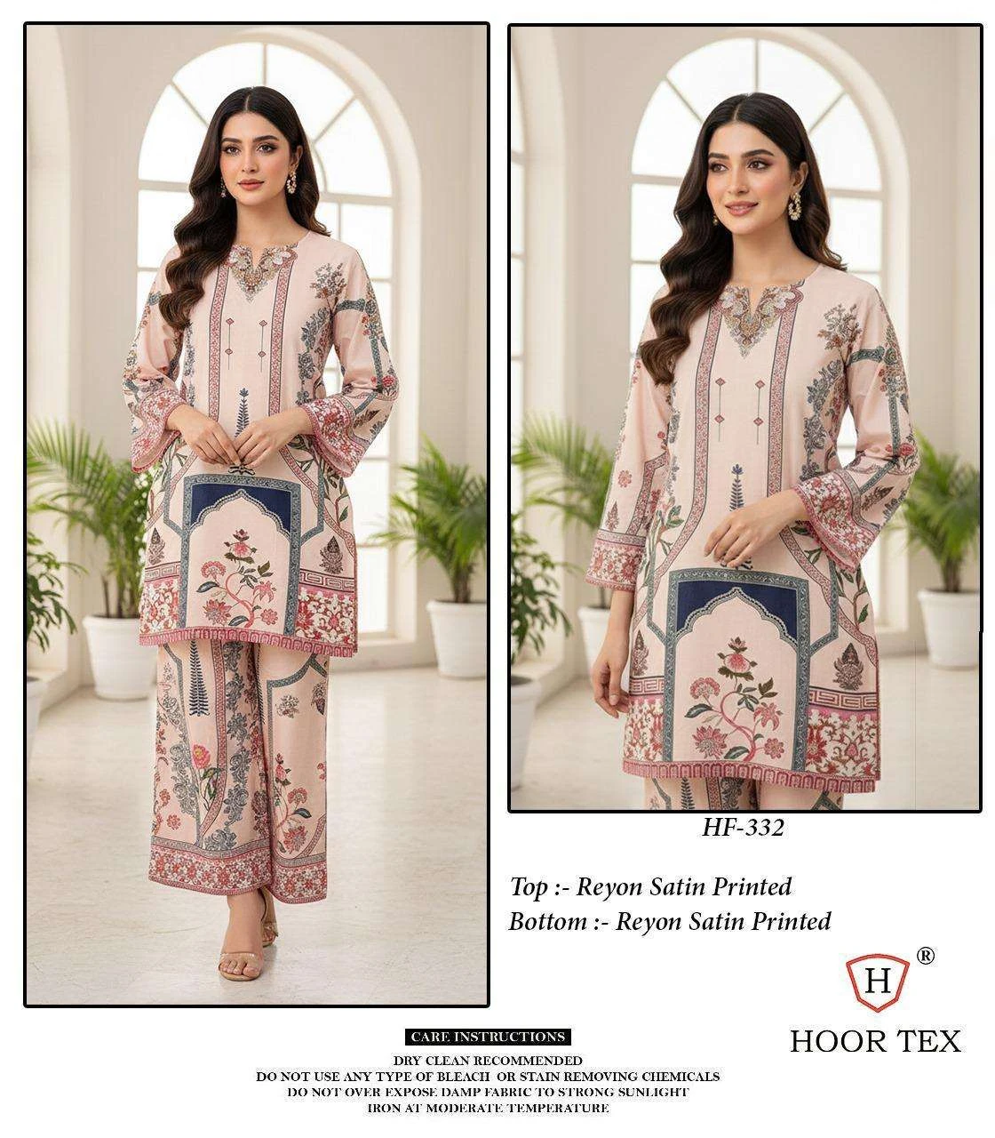 Hoor Tex Hoor Tex Design No – Hf 327-336