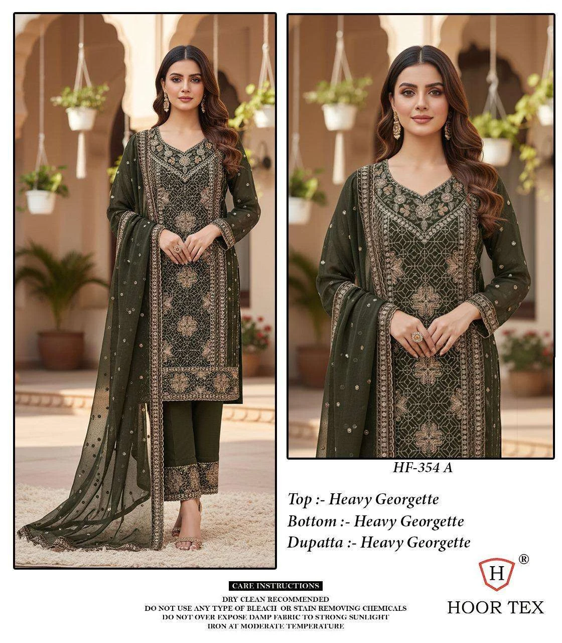 Hoor Tex Hoor Tex Design No – Hf 354 A-d