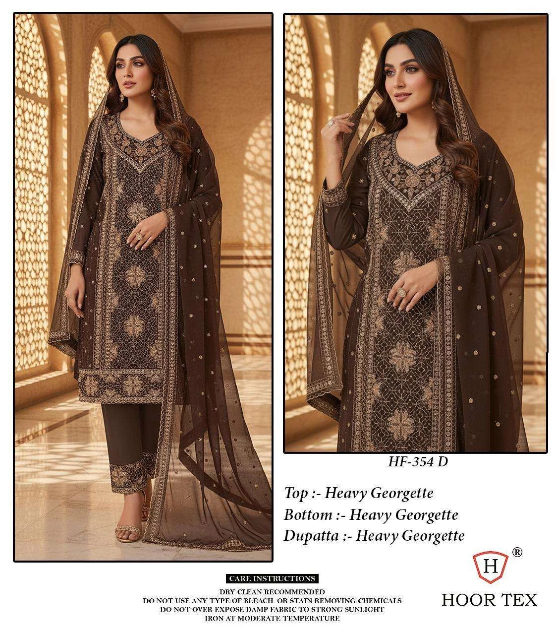 Hoor Tex Hoor Tex Design No – Hf 354 A-d