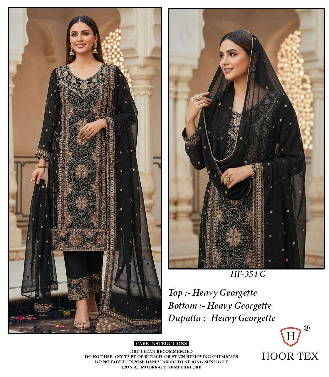Hoor Tex Hoor Tex Design No – Hf 354 A-d