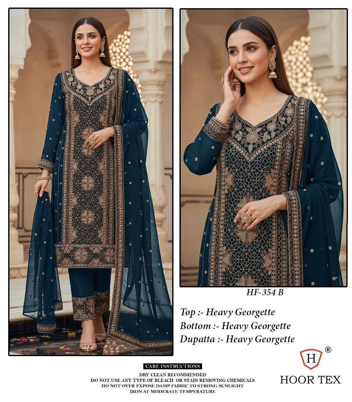 Hoor Tex Hoor Tex Design No – Hf 354 A-d