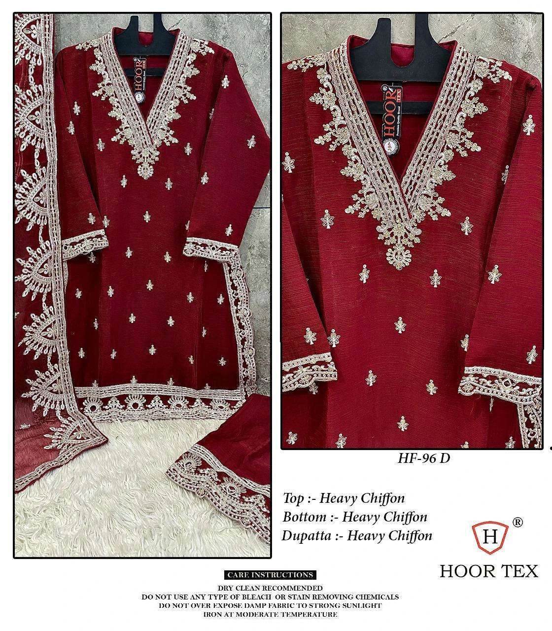 Hoor Tex Hoor Tex Design No – Hf 96 C-f