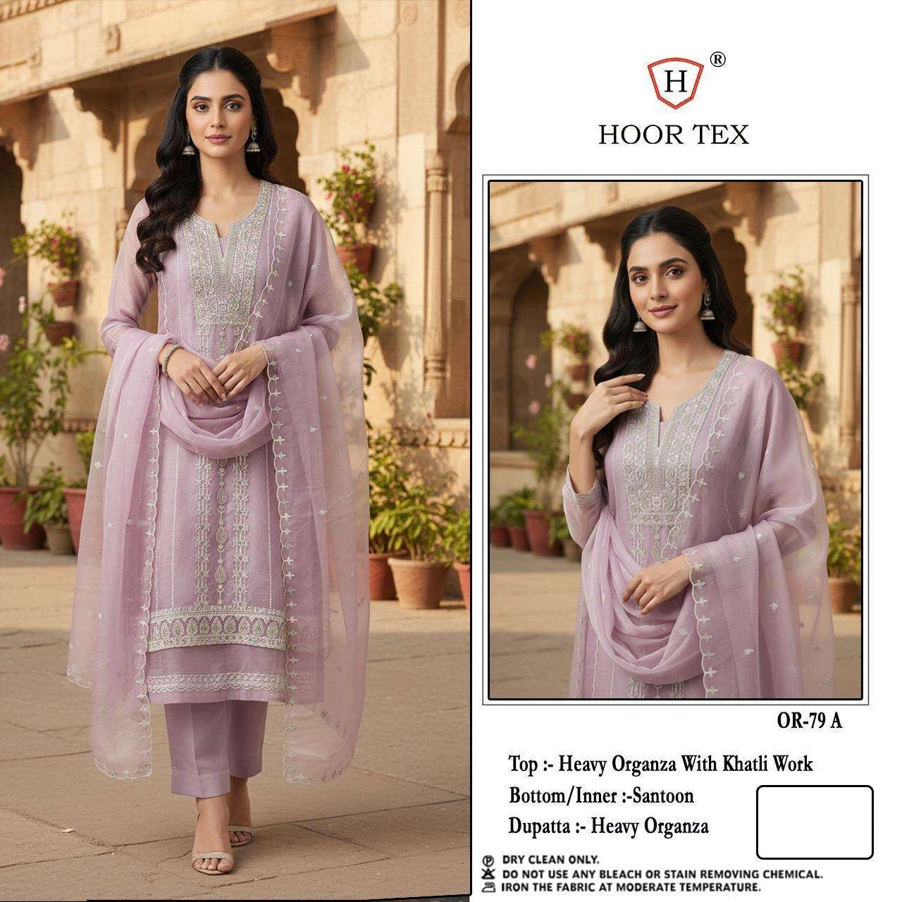 Hoor Tex Hoor Tex Design No – or 79 A-d