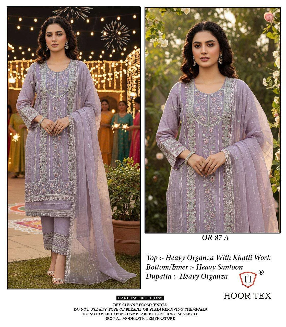Hoor Tex Hoor Tex Design No – Or-87 A-d