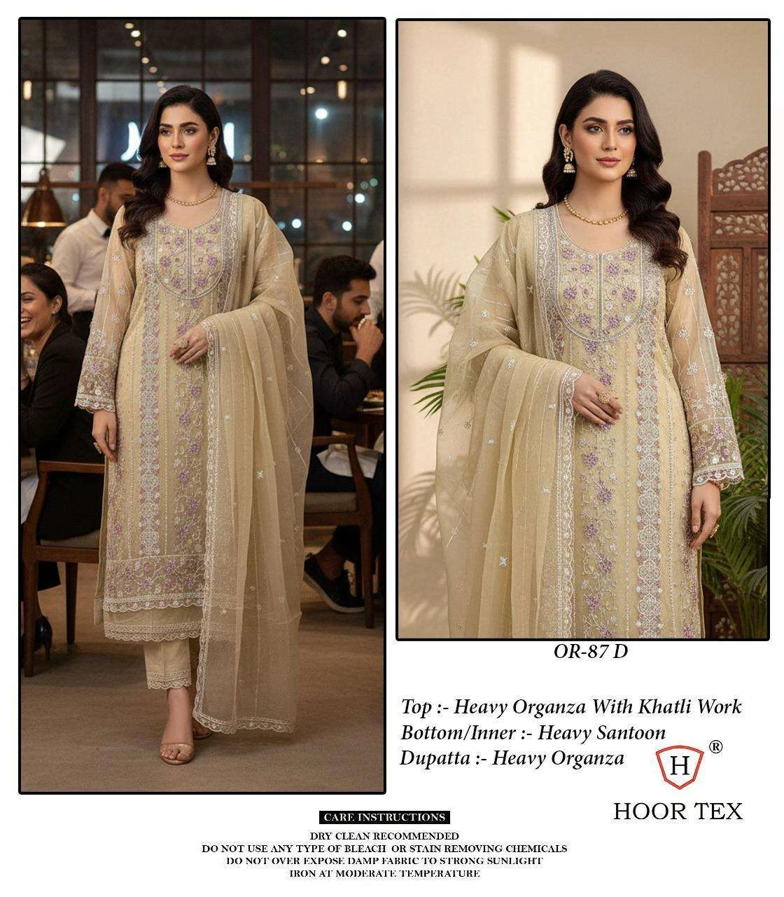 Hoor Tex Hoor Tex Design No – Or-87 A-d