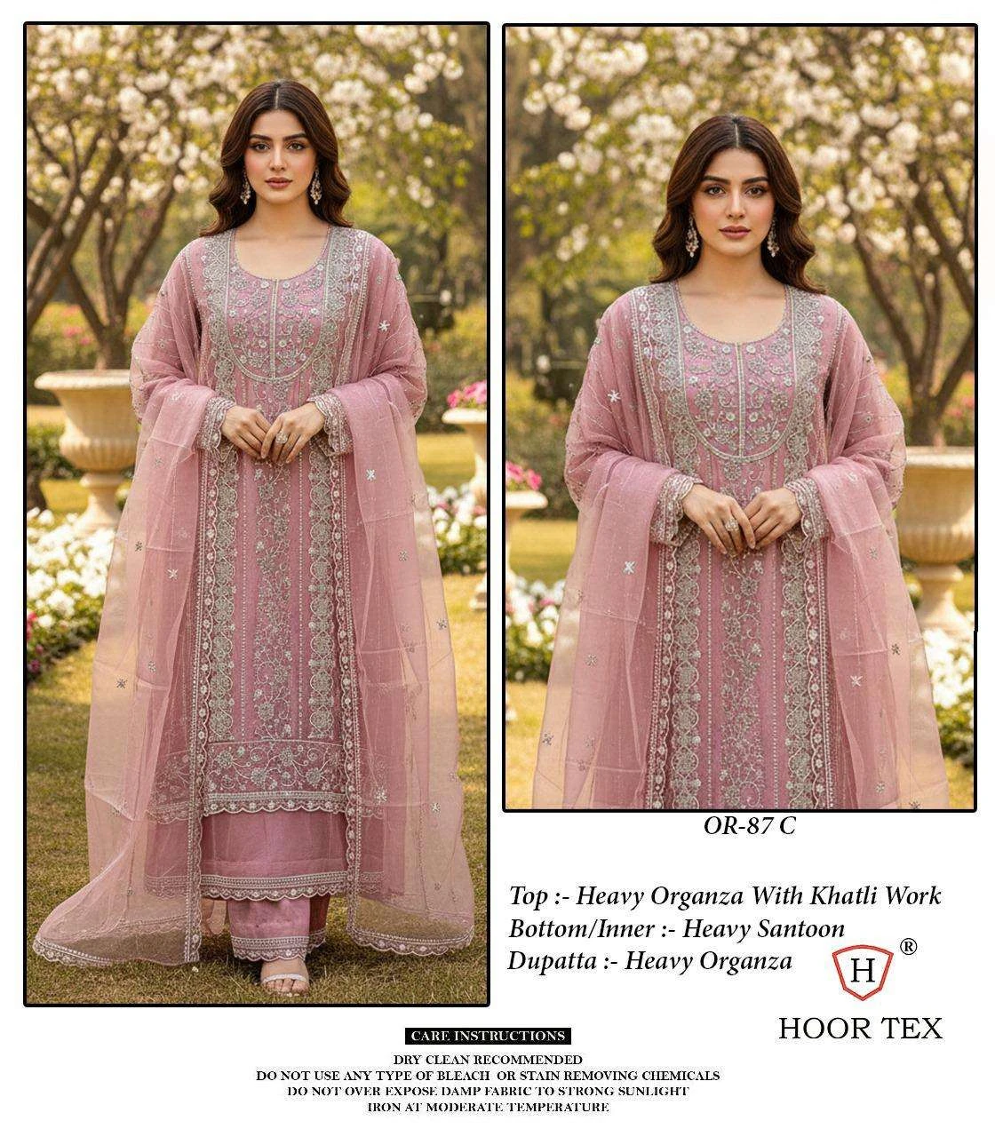 Hoor Tex Hoor Tex Design No – Or-87 A-d