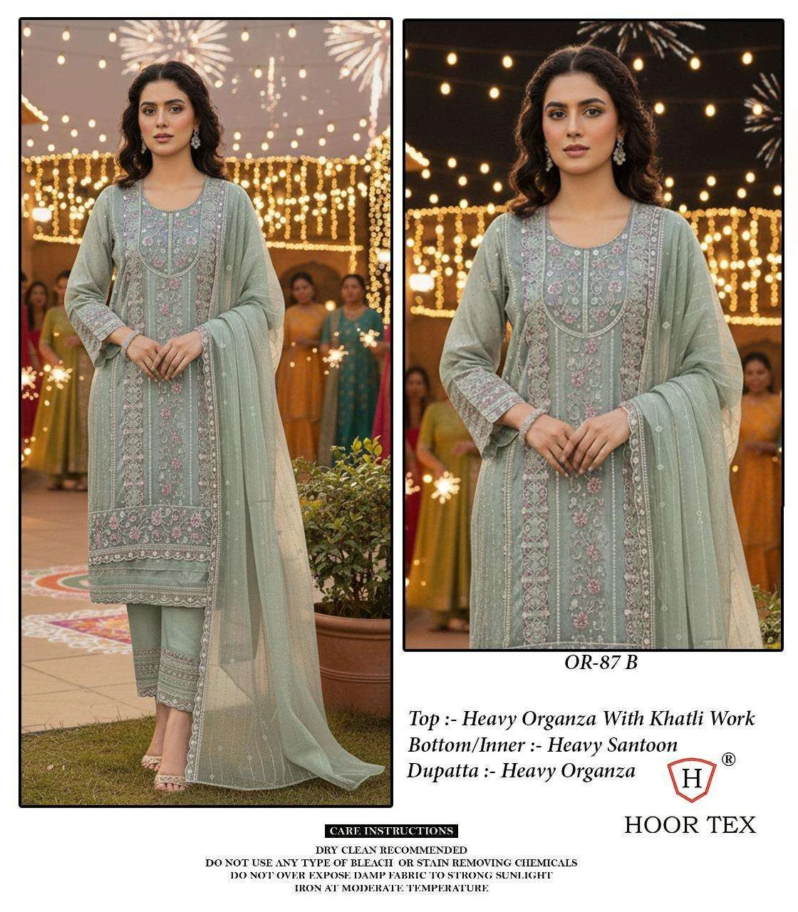 Hoor Tex Hoor Tex Design No – Or-87 A-d