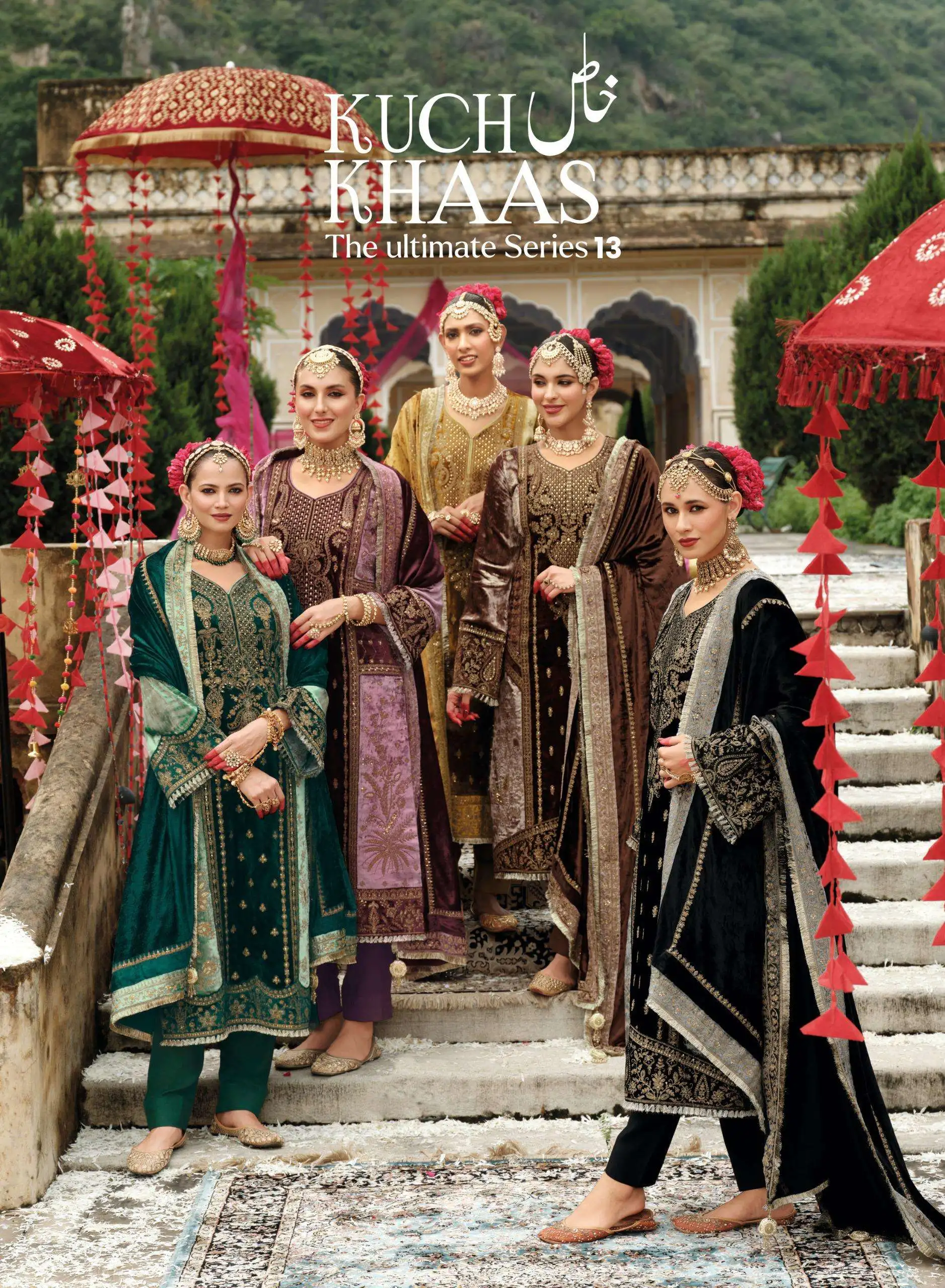 Ibiza Kuch Khaas Vol 13