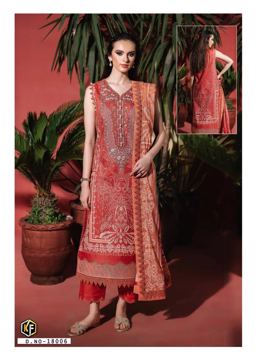 Keval Maryum Maria Vol 18