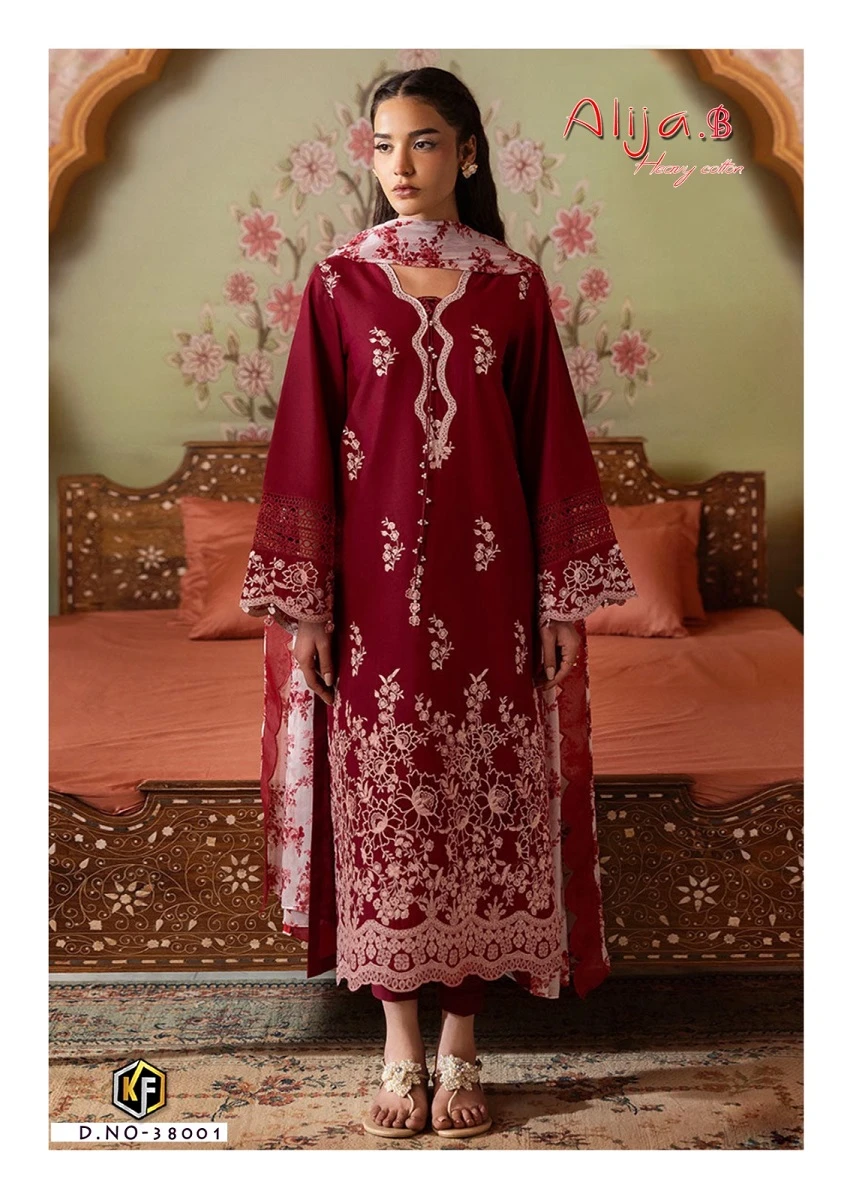 Kevalfab Alija B Vol 38