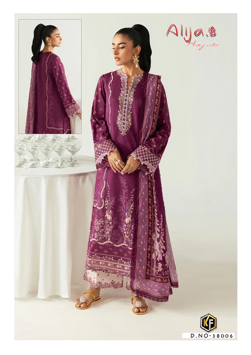 Kevalfab Alija B Vol 38