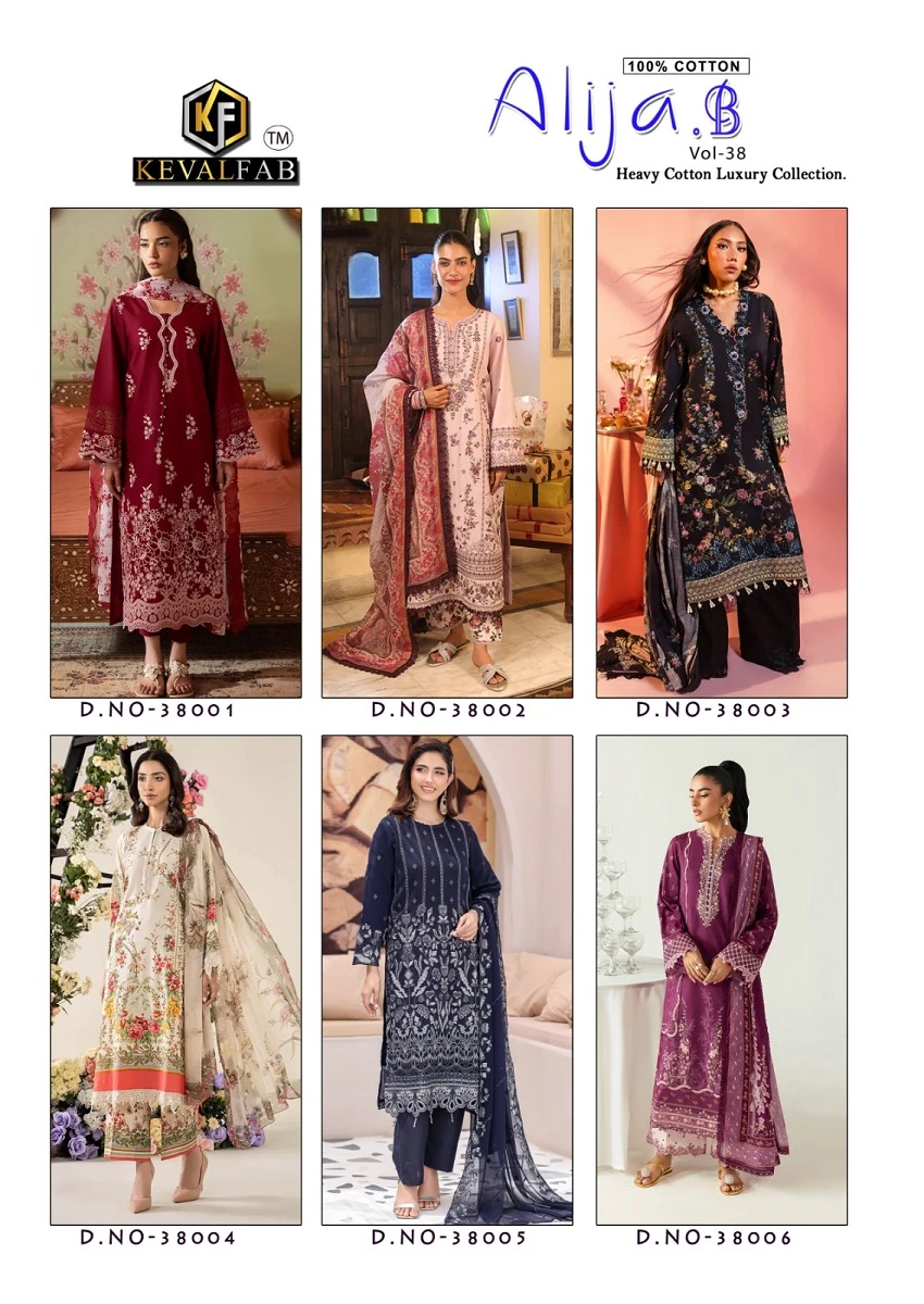 Kevalfab Alija B Vol 38