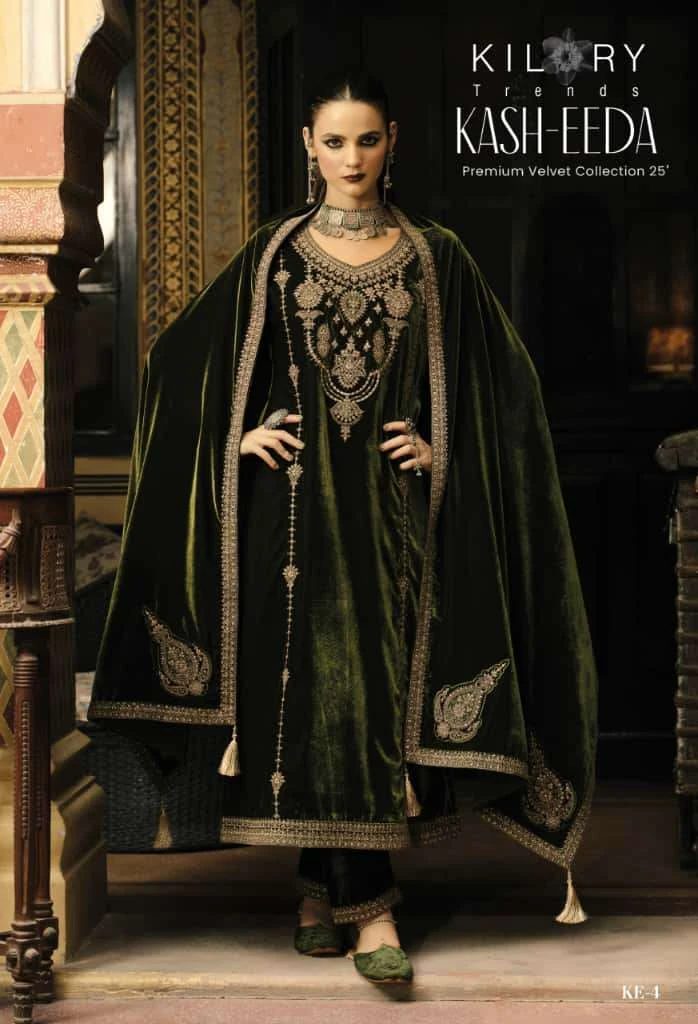 Kilory Trendz Kash Eeda