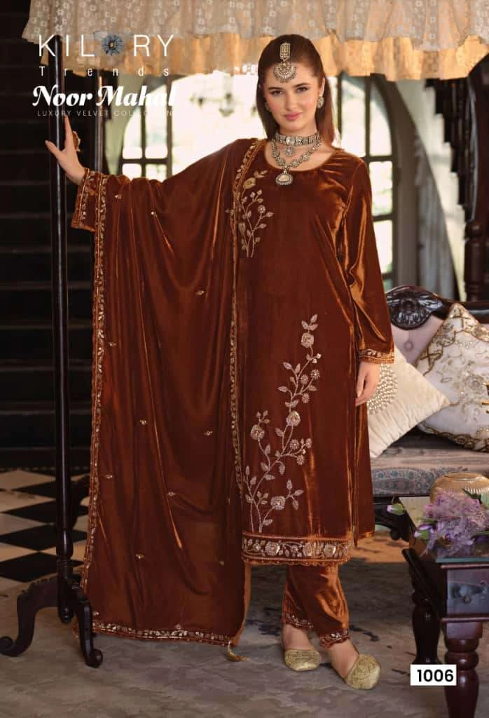 Kilory Trendz Noor Mahal
