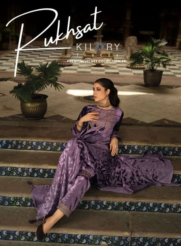 Kilory Trendz Rukhsat