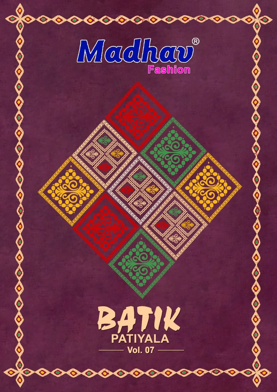 Madhav Batik Vol 7