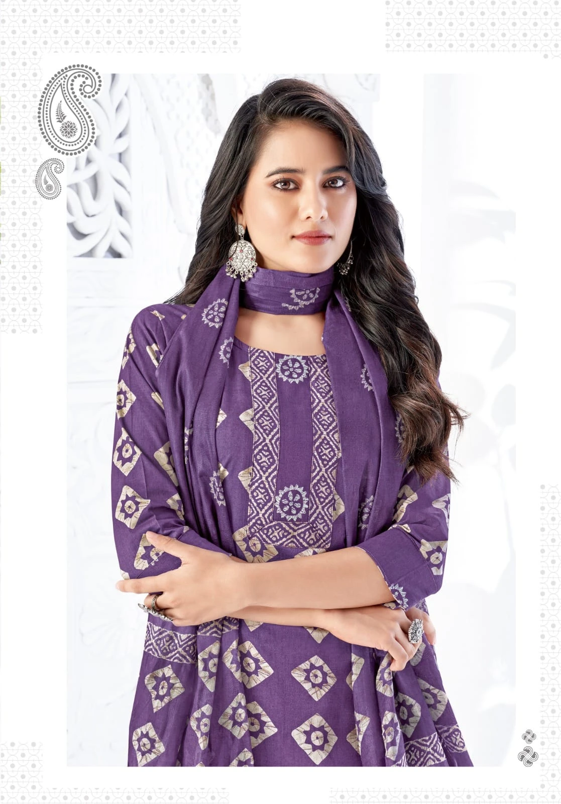 Mayur Dream Girl Vol 4