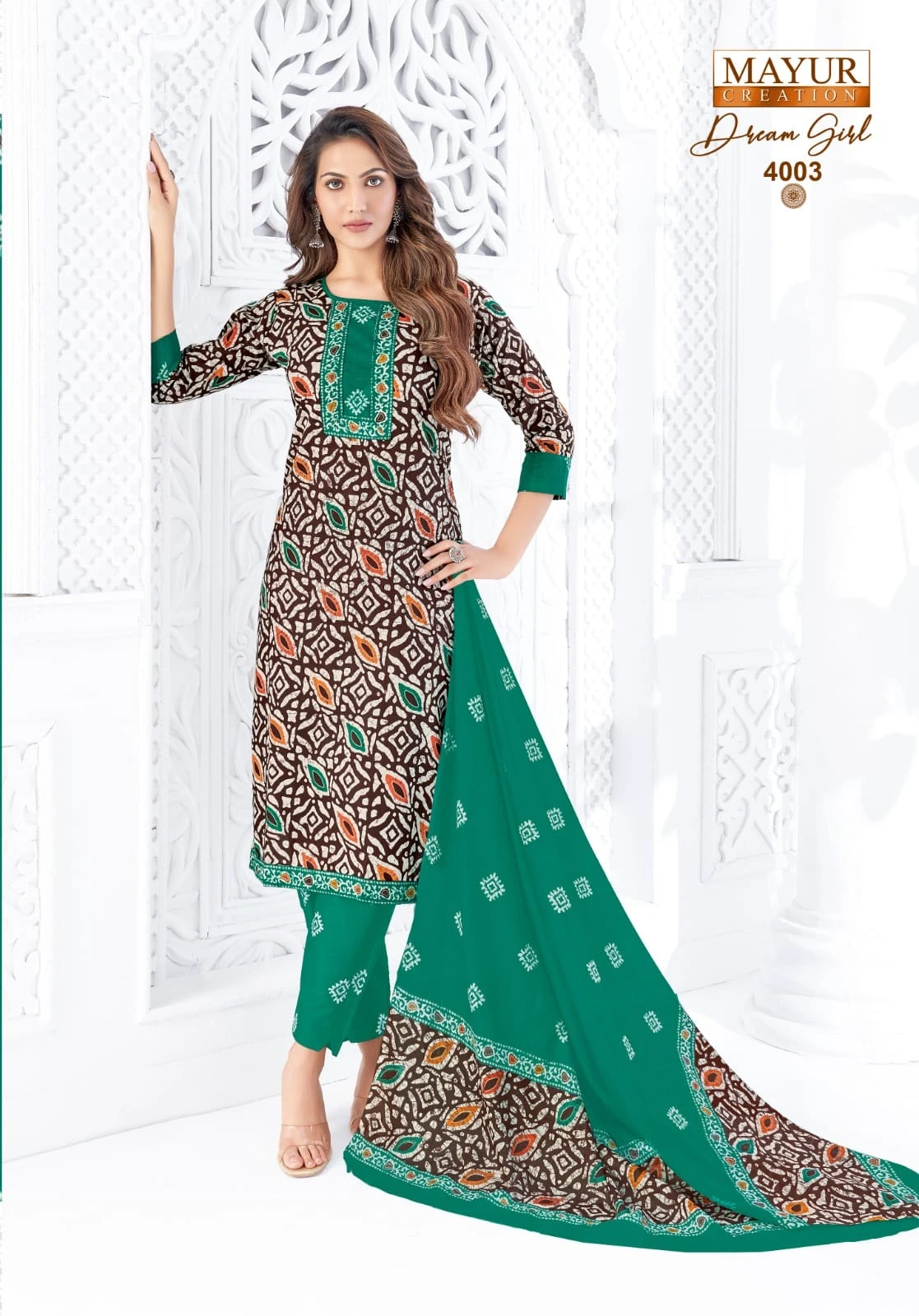 Mayur Dream Girl Vol 4