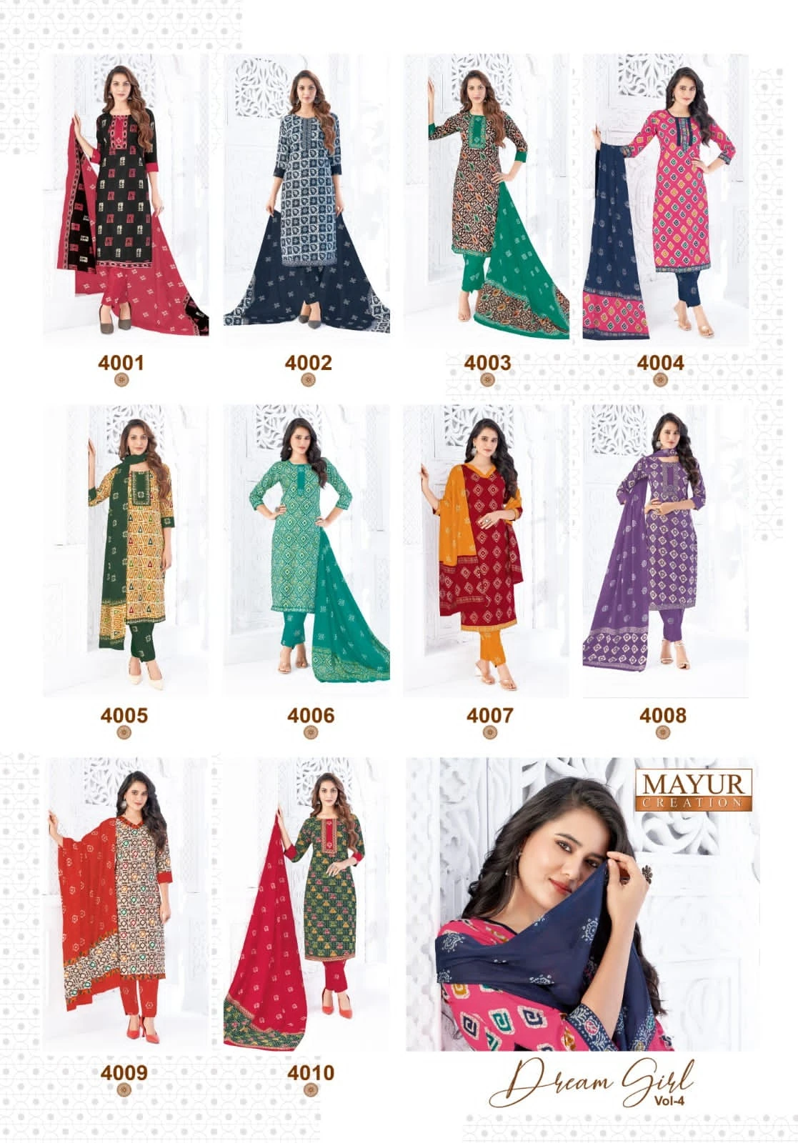 Mayur Dream Girl Vol 4