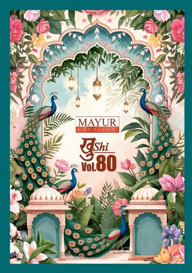 Mayur Khushi Vol 80