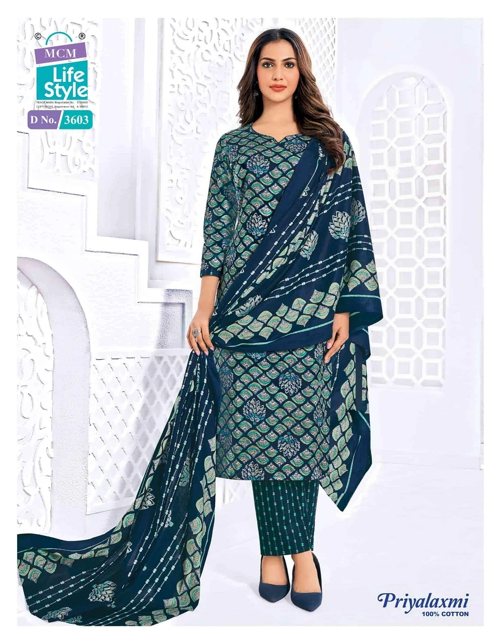 Mcm Priyalaxmi Vol 36