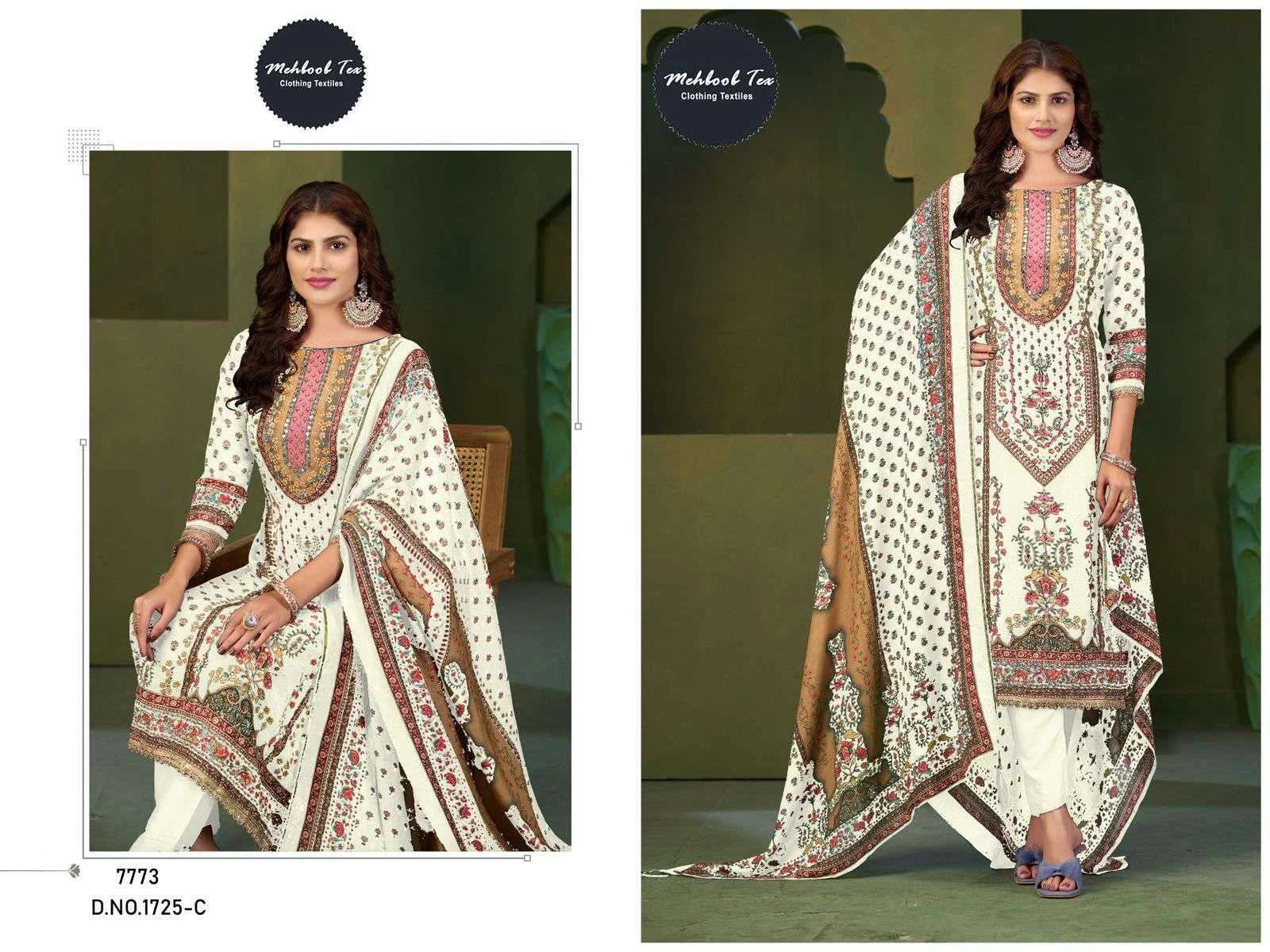 Mehboob Tex Mehboob Tex Design No – 1725 Abcd