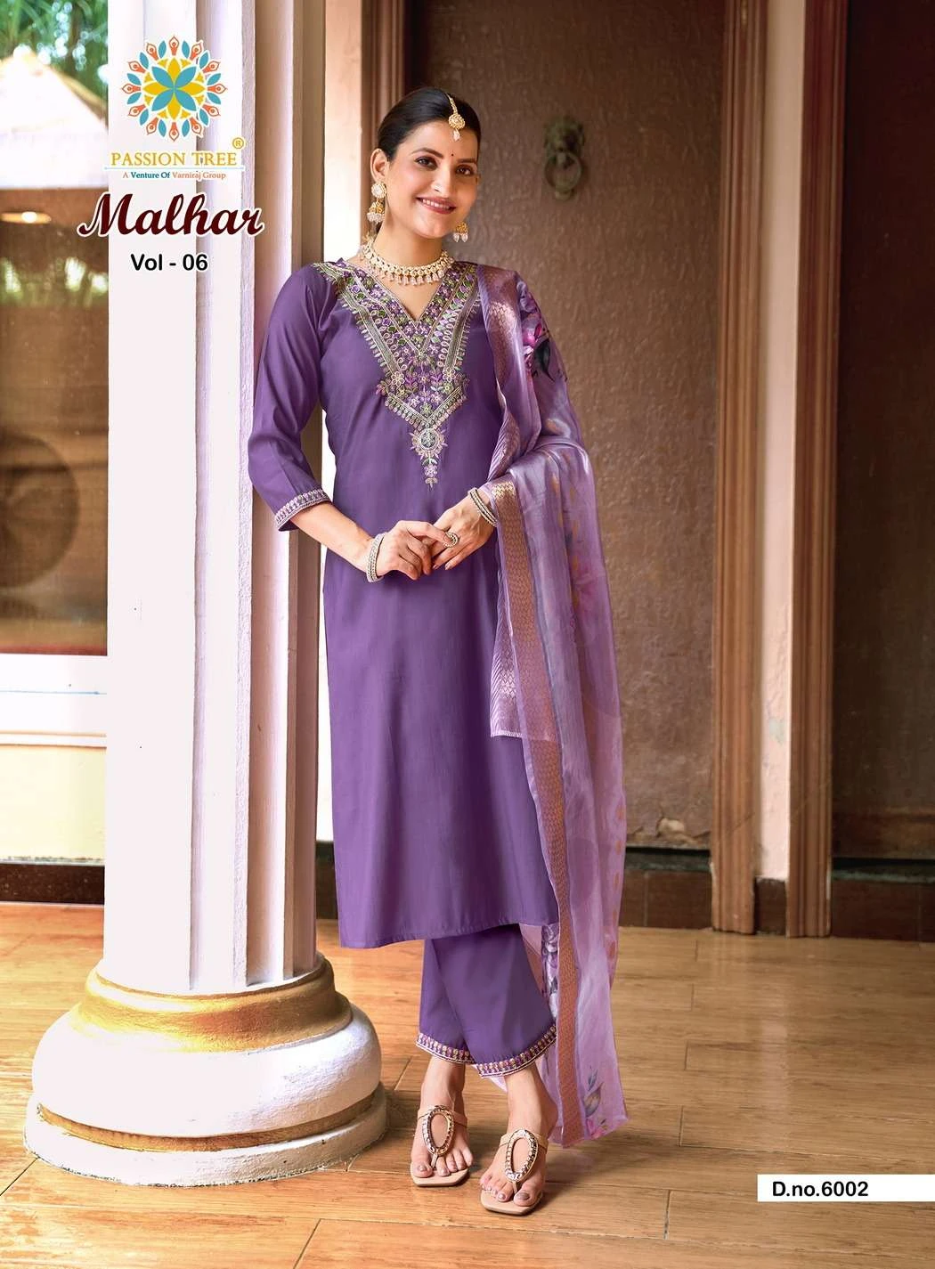 Passion Tree Malhar Vol 6