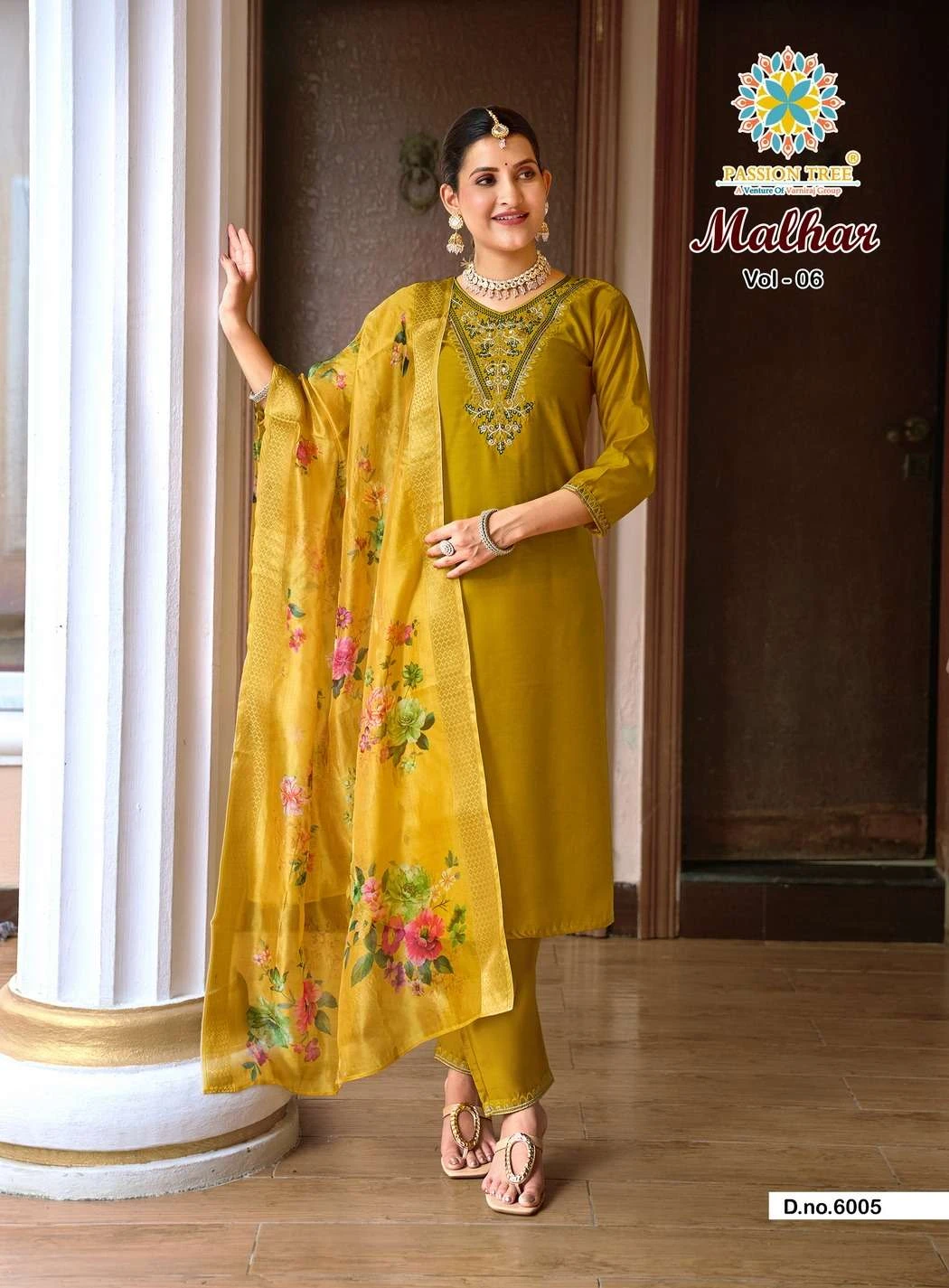 Passion Tree Malhar Vol 6