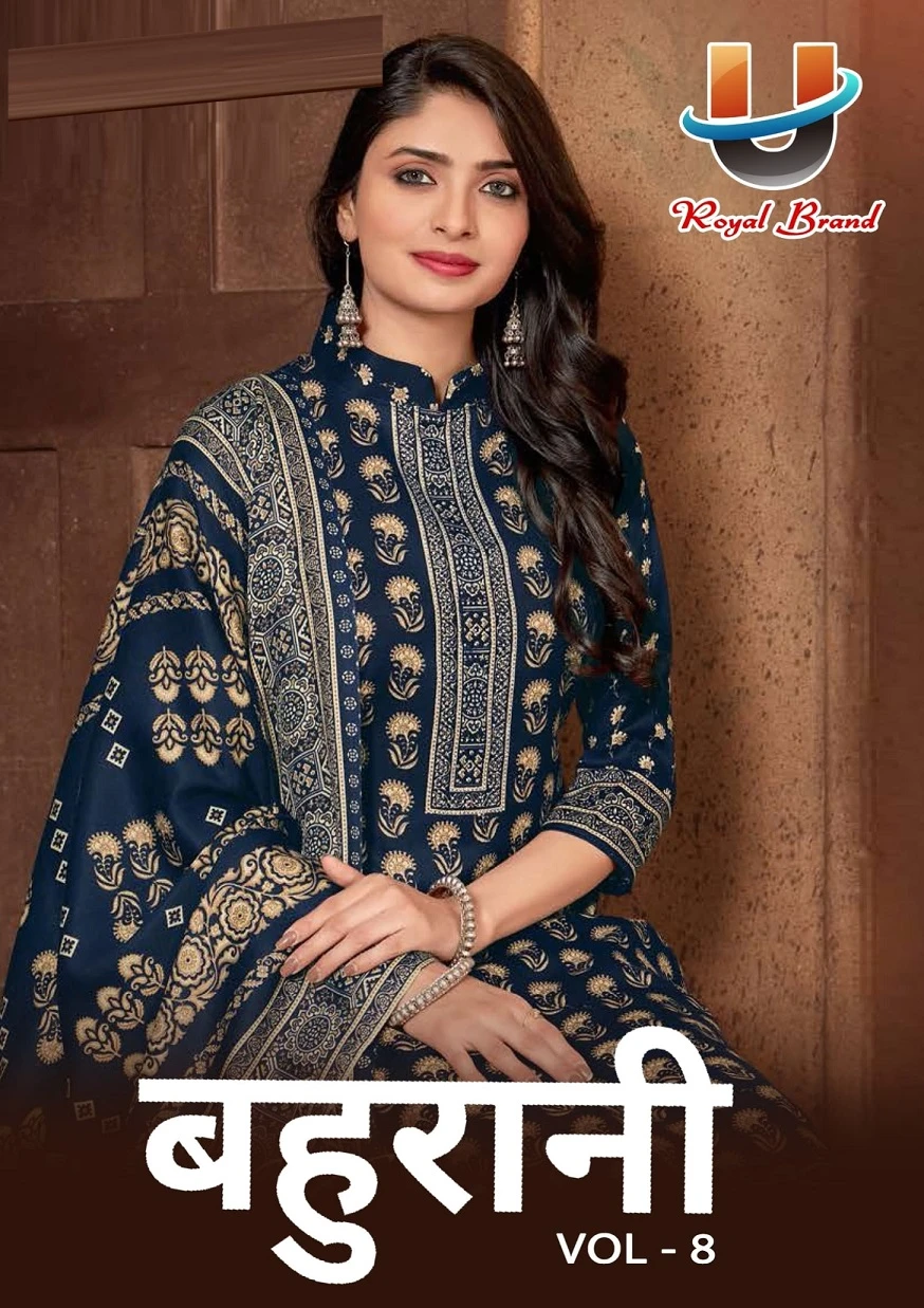 Royal Bahurani Vol 9