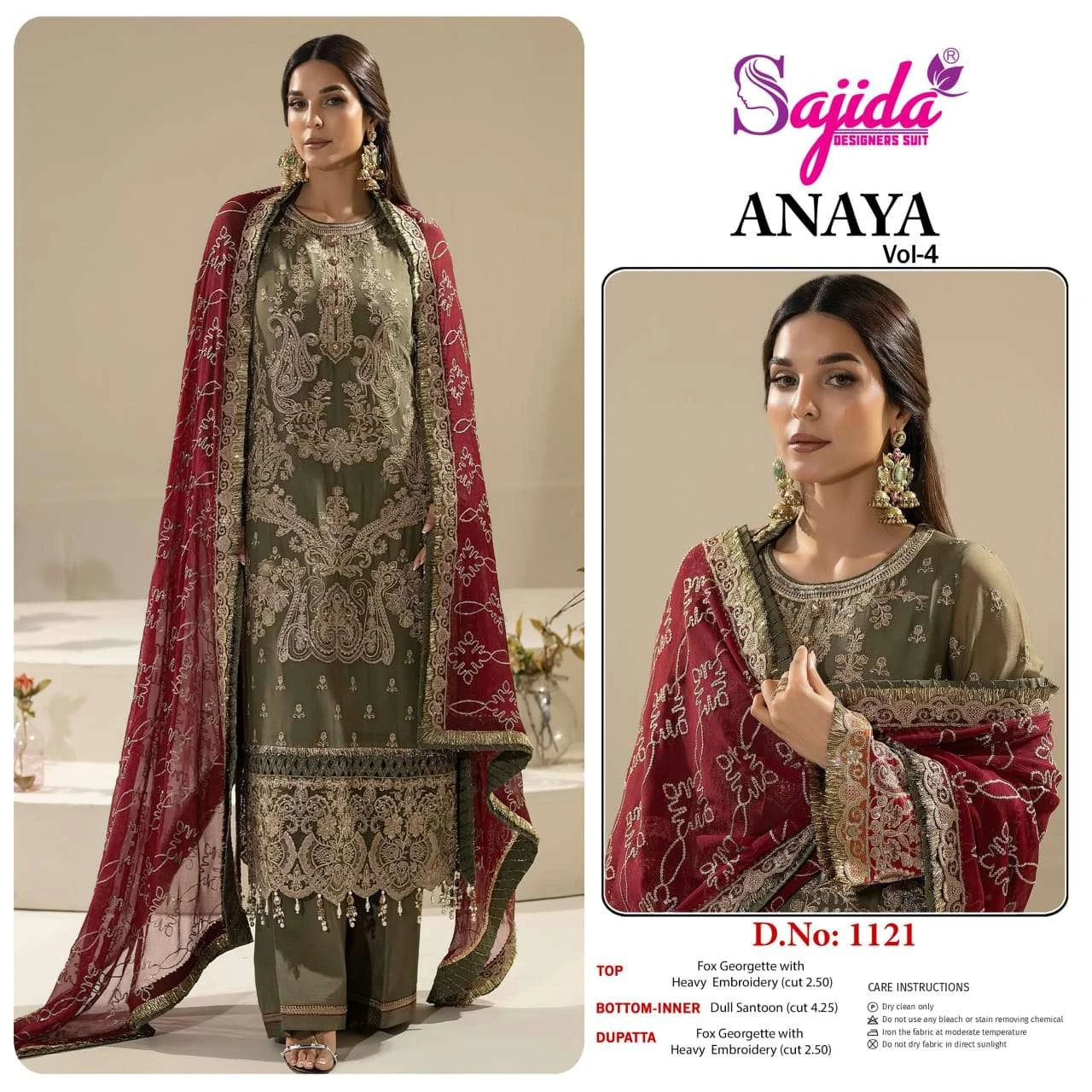Sajida Designer Design No – 1119-1120-1121