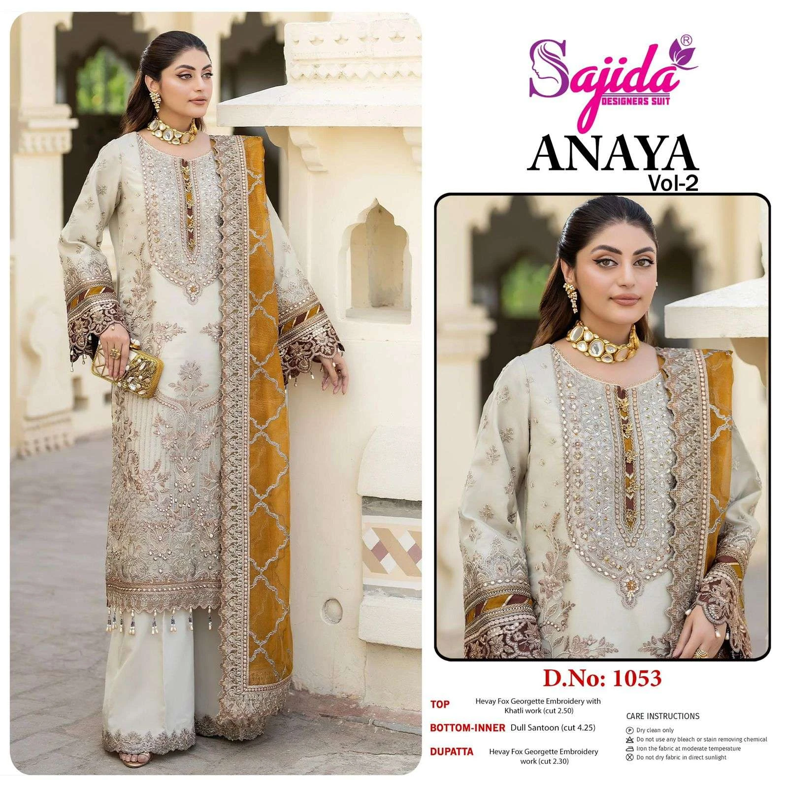 Sajida Sajida Designer Design No – 1051-1052-1053
