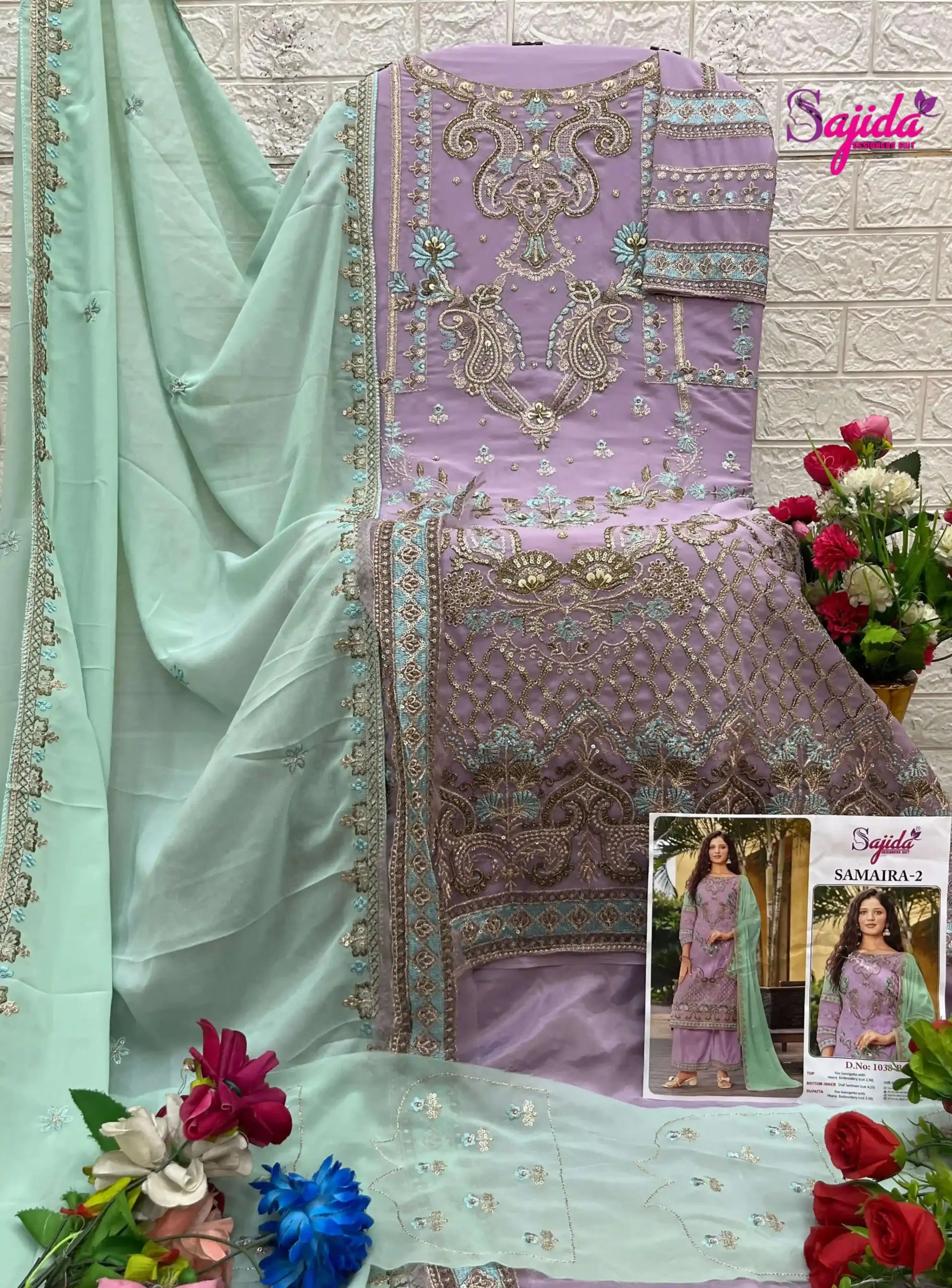 Sajida Samaira Vol 2