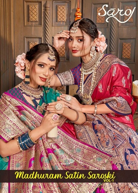 Saroj Madhuram Satin Saroski Vol 1