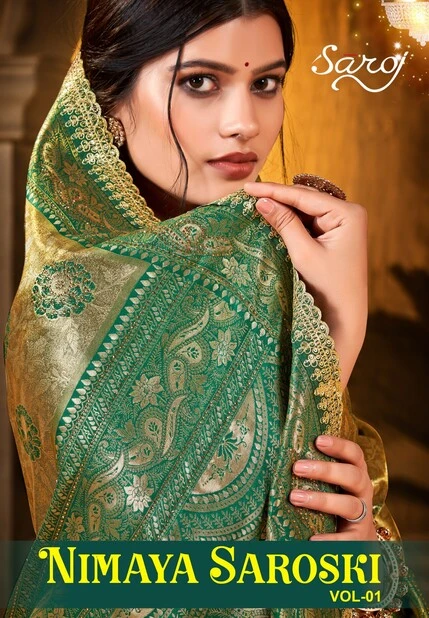 Saroj Nimaya Saroski Vol 1
