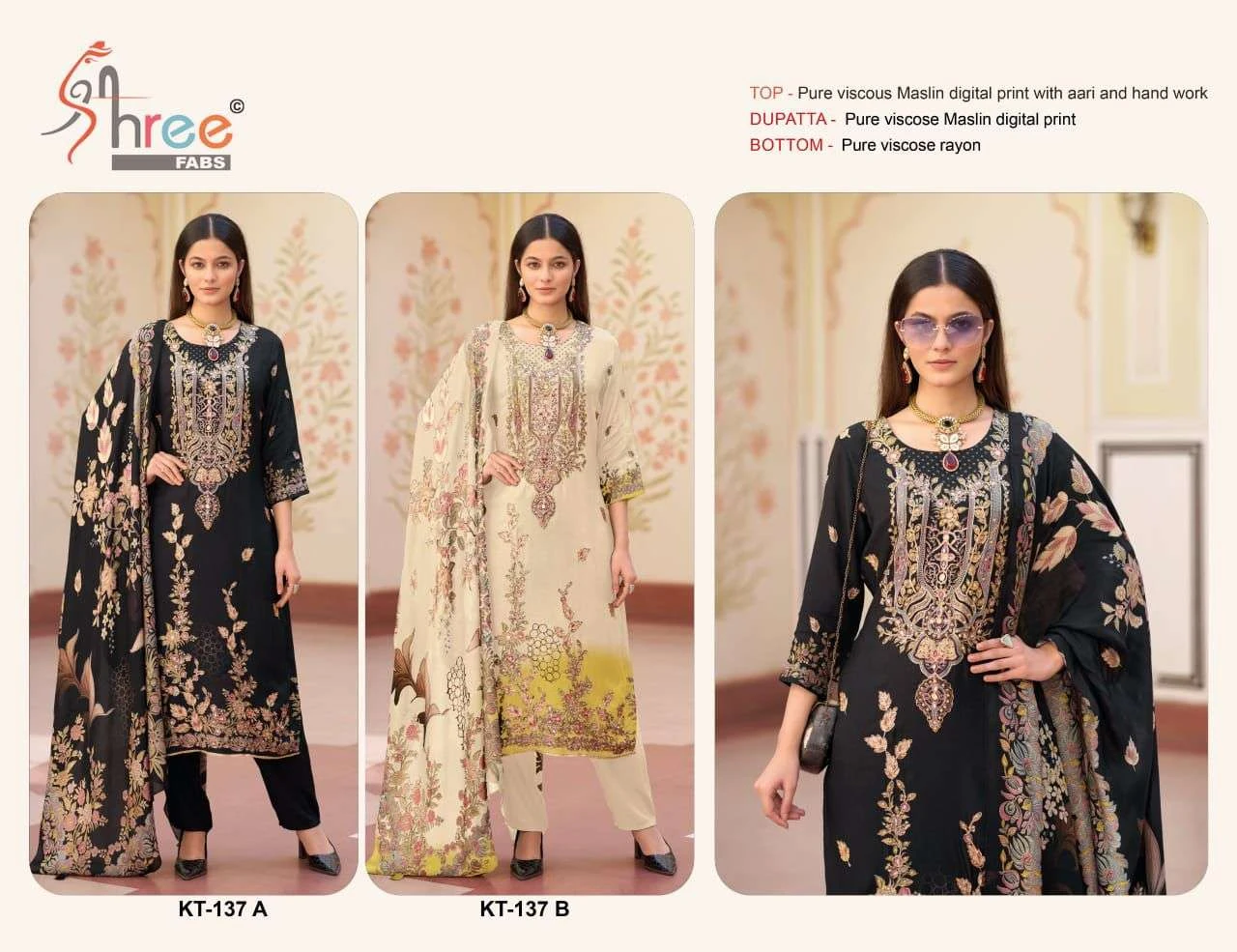 Shree Fab Design No – Kt – 137