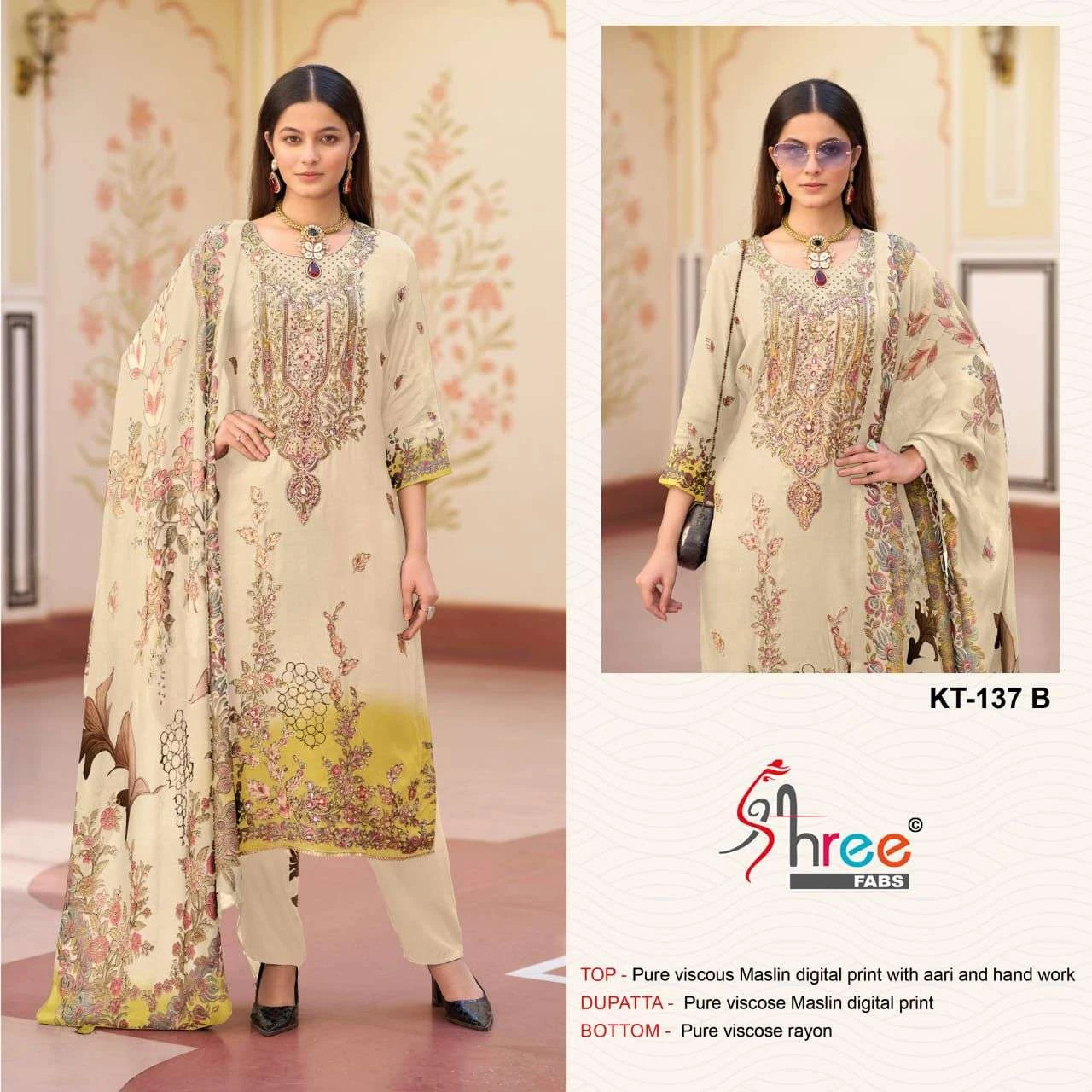 Shree Fab Design No – Kt – 137