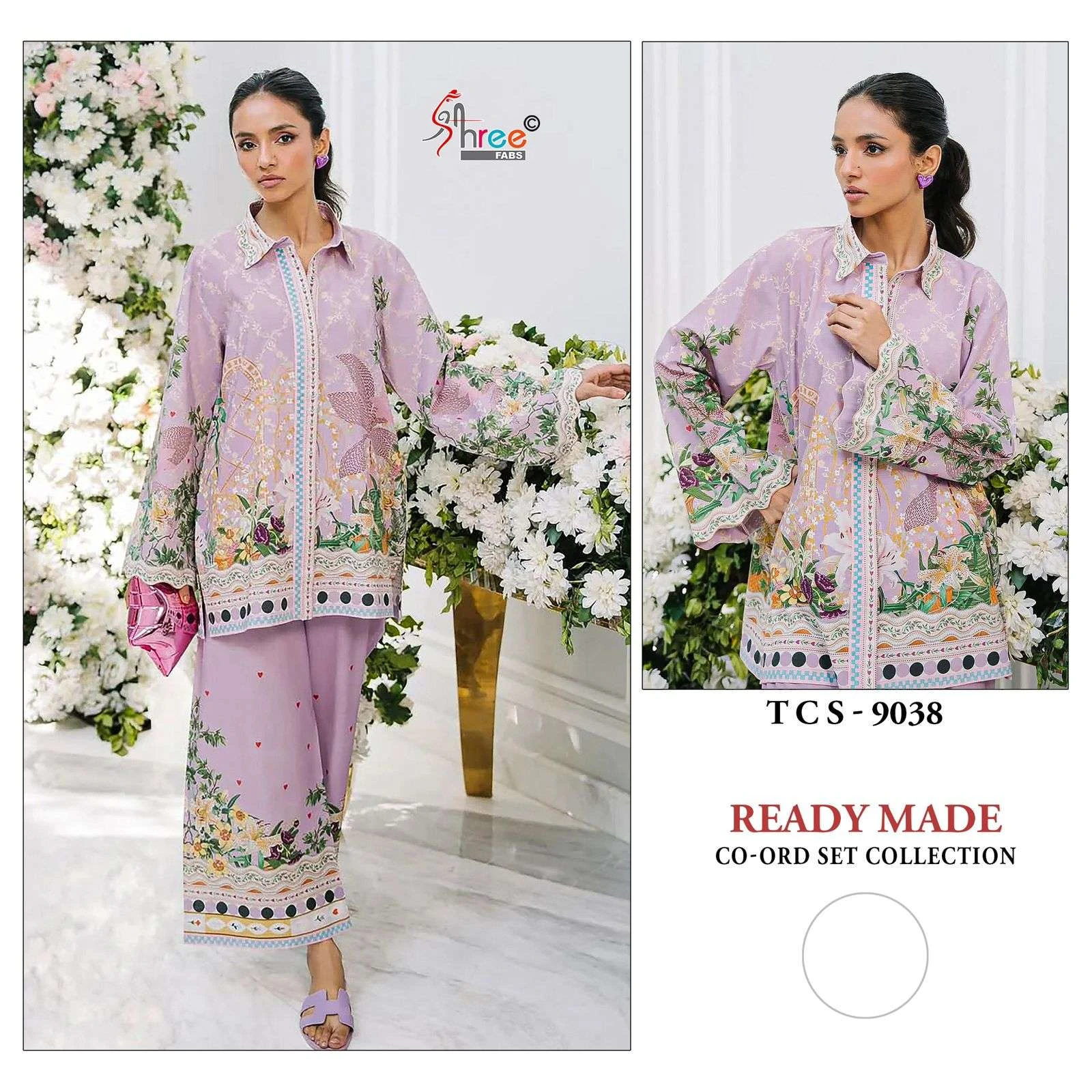 Shree Fab Turkish Cord Set Vol 2