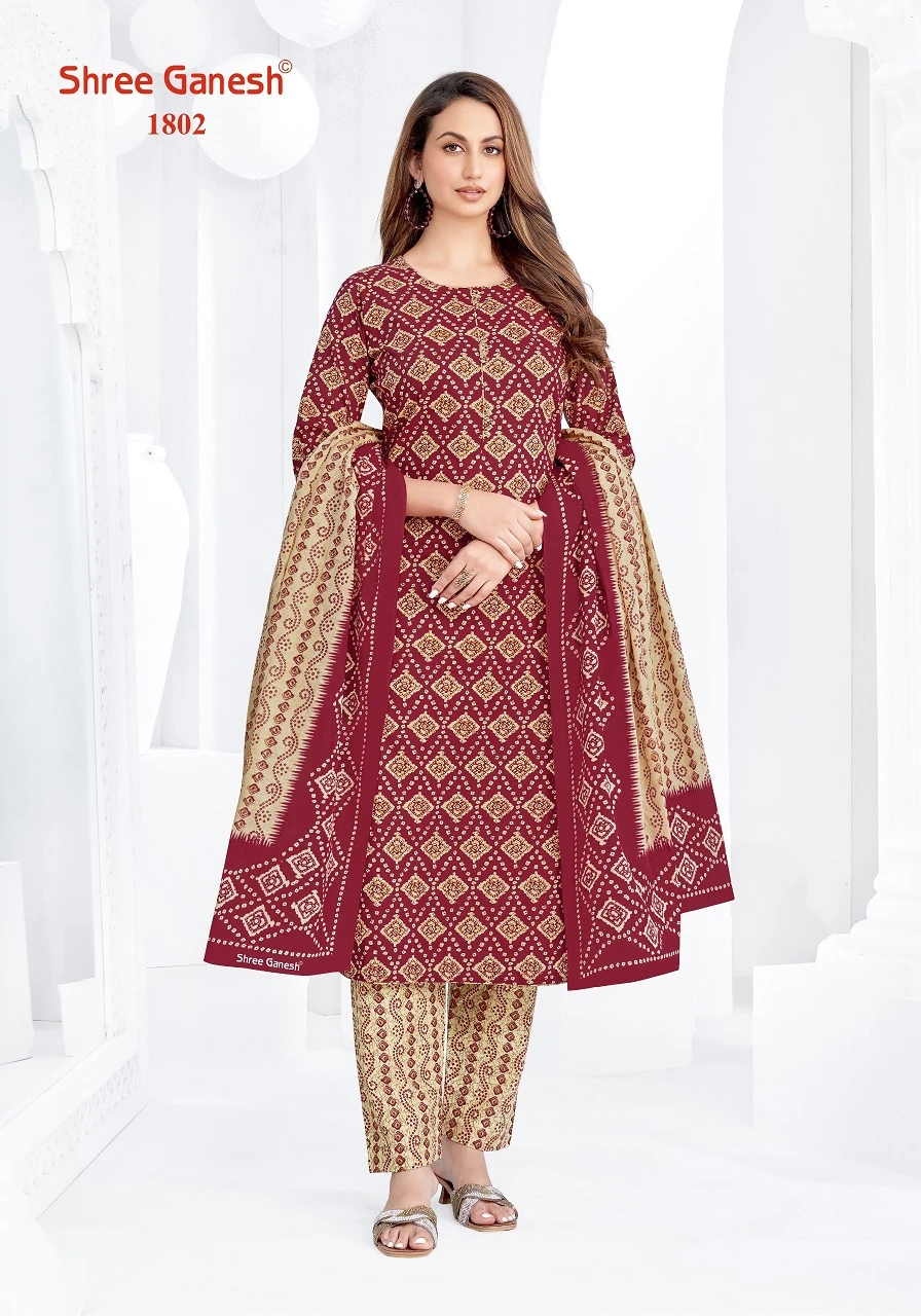 Shree Ganesh Vaani Vol 8