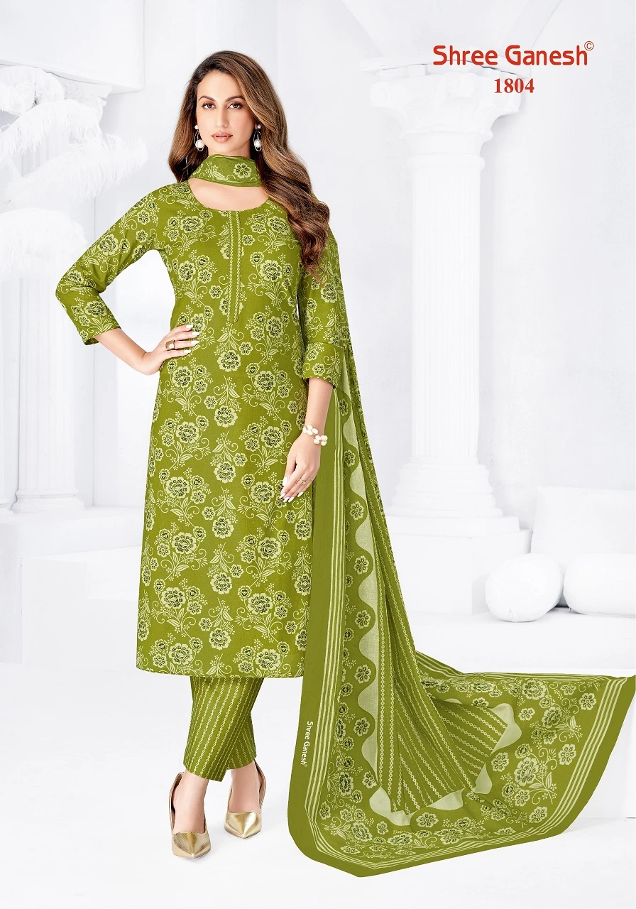 Shree Ganesh Vaani Vol 8